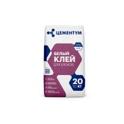 Клей для блоков ЦЕМЕНТУМ 20 кг Белый