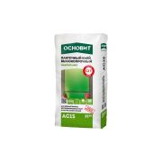 Клей плиточный Основит МАКСИПЛИКС АС15 25 кг