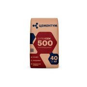 Цемент ЦЕМЕНТУМ ExtraCEM500 M500 40 кг Серый