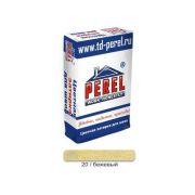 Цветная затирочная смесь PEREL RL 0420 бежевый, 25 кг
