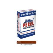 Цветная затирочная смесь PEREL RL 0438 кирпичный, 25 кг