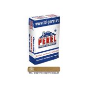 Цветная затирочная смесь PEREL RL 0445 светло-коричневый, 25 кг