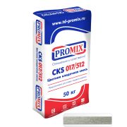 Цветная кладочная смесь Promix: цвет Серый, 50 кг