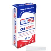 Цветная кладочная смесь Promix: цвет Белый, 50 кг